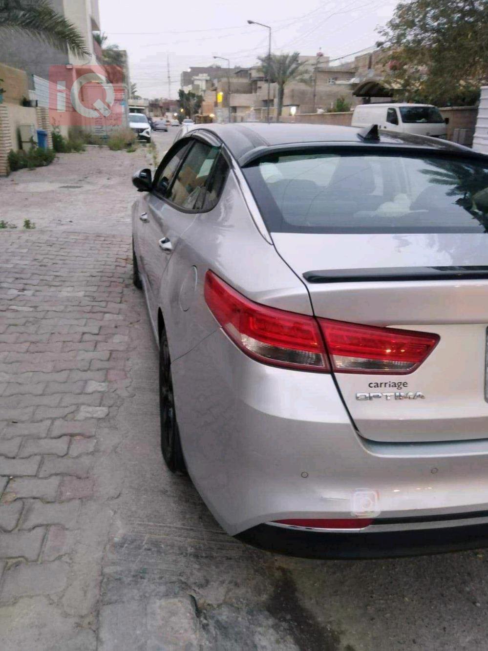 Kia Optima